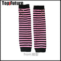 Striped Fingerless Arm Warmers